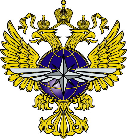 Министерство транспорта Российской Федерации (Минтранс) Министерство транспорта Российской Федерации (Минтранс)